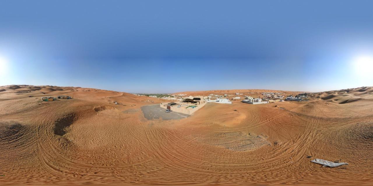House * Al Raka